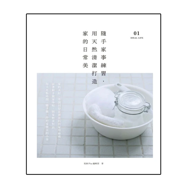 美甲 手指練習用 【練習延長指甲用 假手指】美甲工具 插入式 美甲材料 美甲練習背膠假手指 延甲練習 G5-56 歷史價格詳細信息