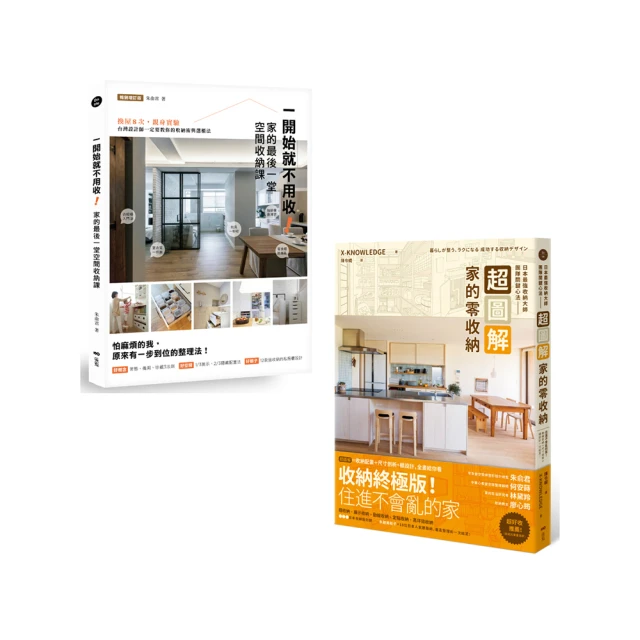 一零二年度法醫鑑定業務統計年報 歷史價格詳細信息