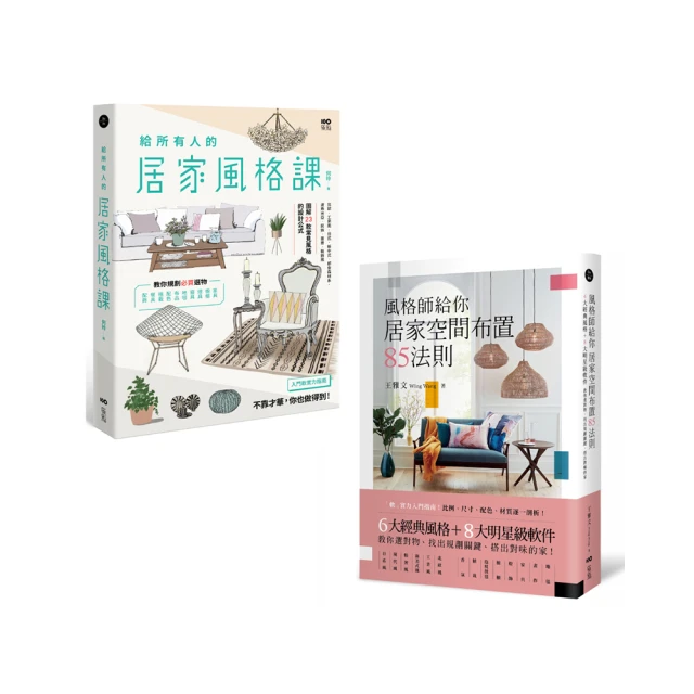 這樣做菜就是快 劉家卉 著 2015-2-1 中國紡織 歷史價格詳細信息