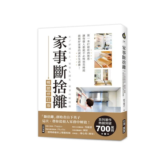 【減法生活】衣物壓縮收納包3色3入組 歷史價格詳細信息