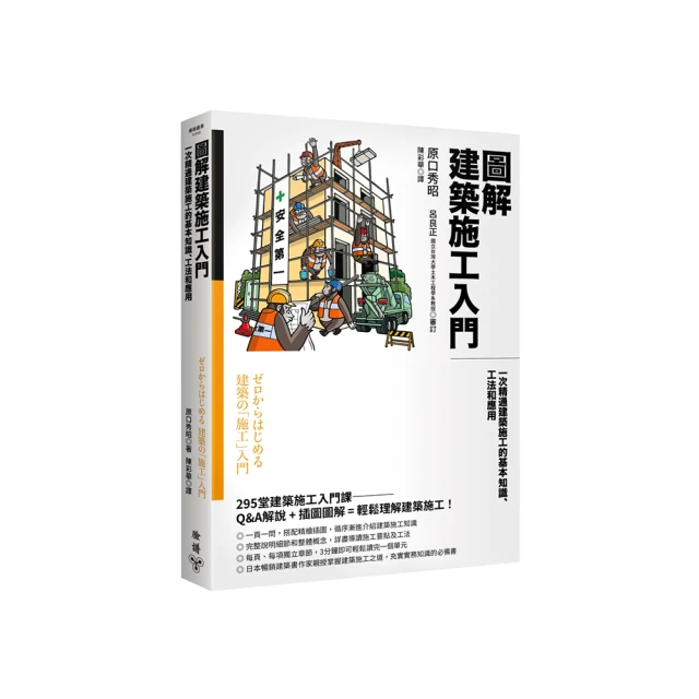 建築施工柴油混凝土攪拌機350L砂漿拌料機戶外工程建設滾筒攪拌機 歷史價格詳細信息
