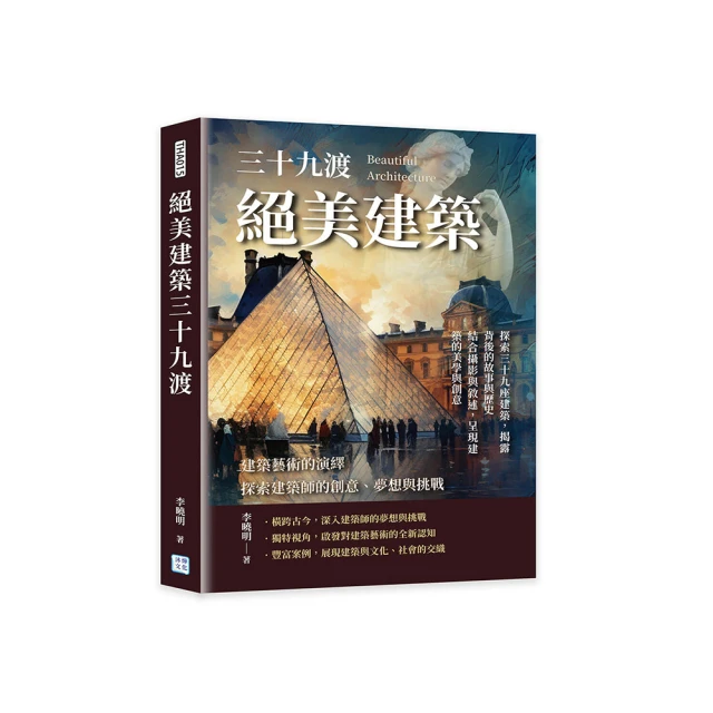 [築想天地] 大同 3D列印線材 1.75mm PLA 淨重1kg 紅 粉紅 橙 黃 亮黃 綠 藍 黑 灰 白 透明 歷史價格詳細信息