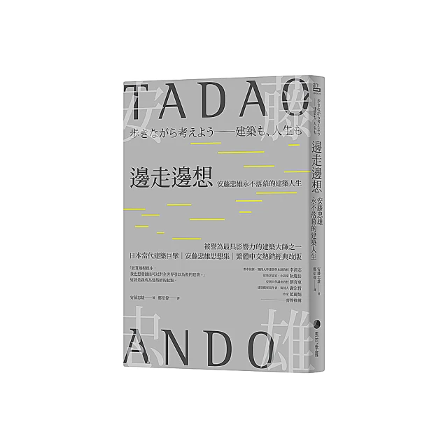 [築想天地] 大同 3D列印線材 1.75mm PLA 淨重1kg 紅 粉紅 橙 黃 亮黃 綠 藍 黑 灰 白 透明 歷史價格詳細信息