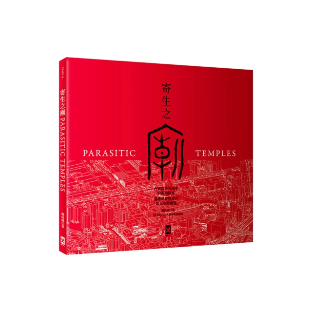 【觀中會】【二手CD】【日語】L&rsquo;ARC - EN - CIEL ＊ RAY 歷史價格詳細信息