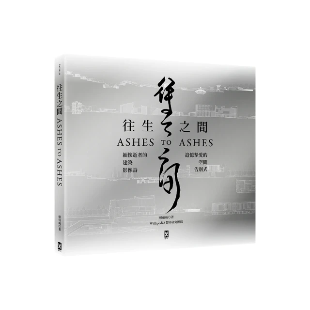 往生門　【買四送一】台灣正版 DVD (滿千免運費)　琳達普爾 / 安德魯克瑞魯斯 / 派瑞金 歷史價格詳細信息