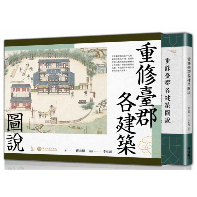 【防偽雷射標籤】le sucre砂糖兔-30cm 鄉村風法國兔娃娃/情人節/耶誕節交換禮物/生日禮物 歷史價格詳細信息