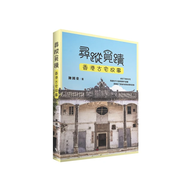 香港故事紀錄片優盤高清MP4巨星璀璨國語中字usb無損音質電視U盤 歷史價格詳細信息
