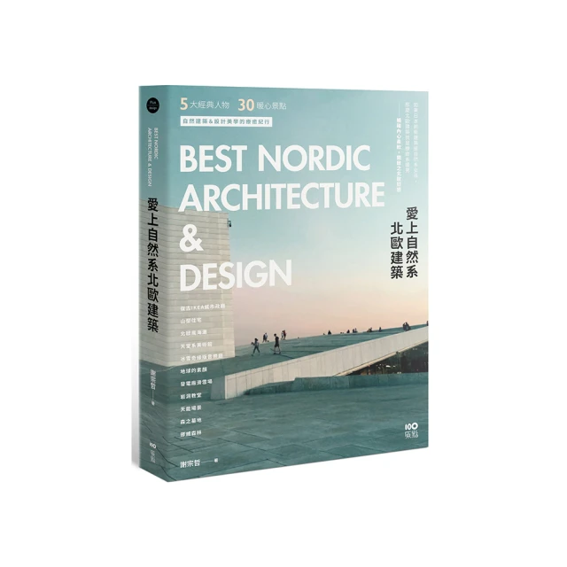 療癒系列北陸史努比 巧克力風味餅乾 蜂蜜風味餅乾 北陸小叮噹4連餅 濃郁順口 療癒小餅乾 北陸巧克力風味餅療癒系列 歷史價格詳細信息