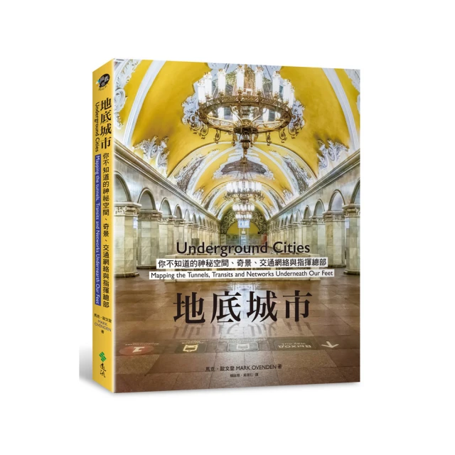 與你的指導靈成為好麻吉：八週學會陽光通靈課程（隨書附贈：陽光通靈引導CD）【金石堂】 歷史價格詳細信息