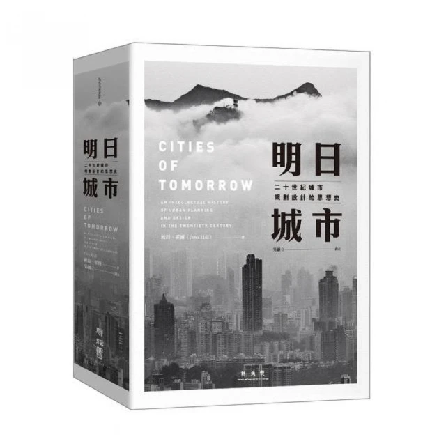 明日世遺：走過印支半島前世今生 歷史價格詳細信息