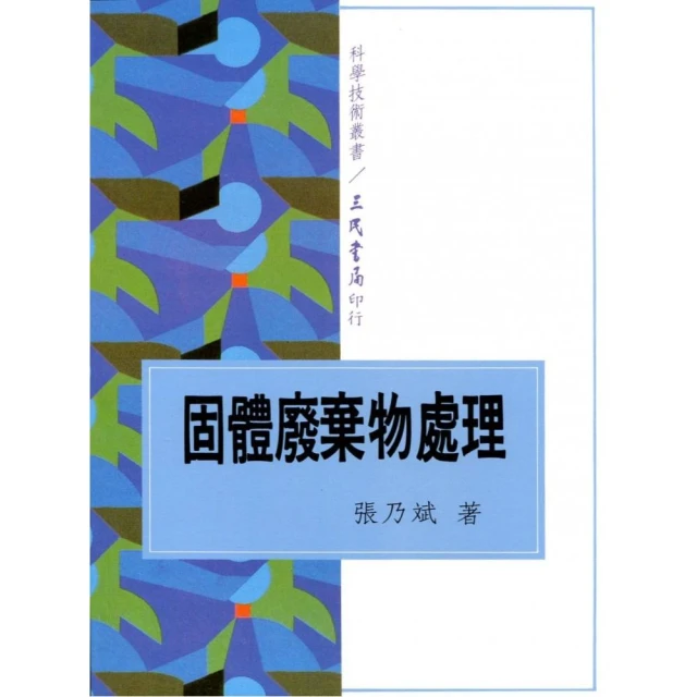 固廢垃圾粉碎設備 雙軸撕碎機 廢舊玩具塑料破碎機裝修垃圾分選機 歷史價格詳細信息