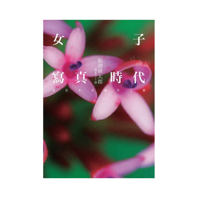 時邁SP-2205網球場防風網籃球場擋風網防塵網防風布PE拉絲編織~特價 歷史價格詳細信息