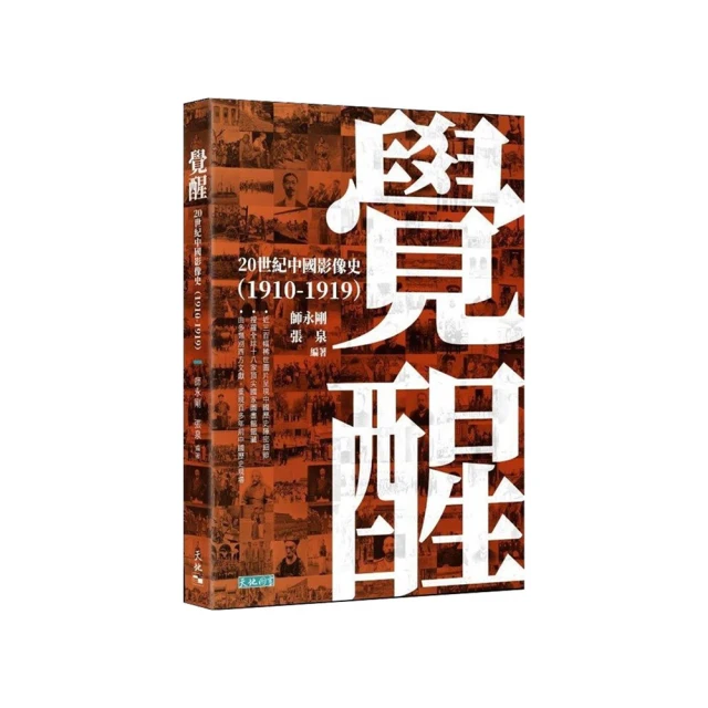 20世紀中期 加拿大老楓葉一分楓葉  ！20130 歷史價格詳細信息
