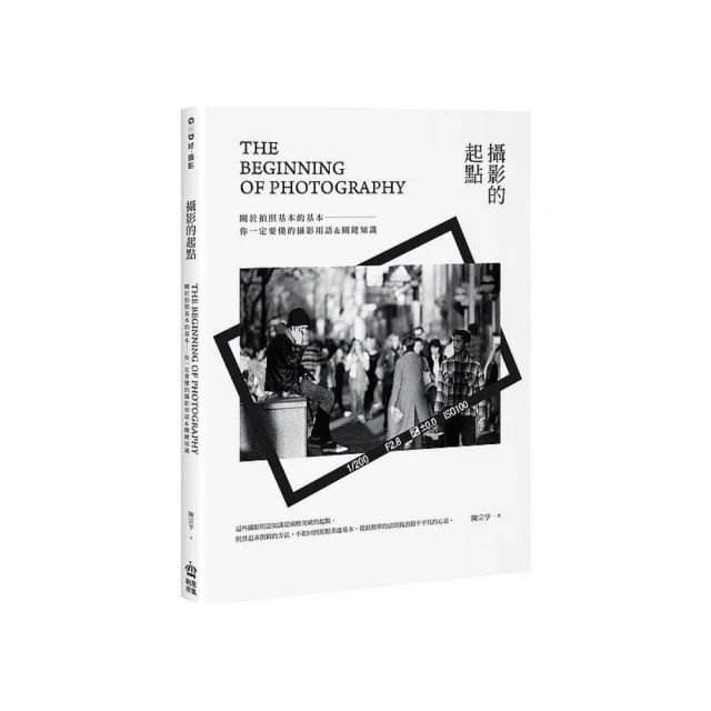 懂影A1新款雲臺投影儀全自動對焦高清畫質影院大屏5Gwifi投影儀ZY 歷史價格詳細信息