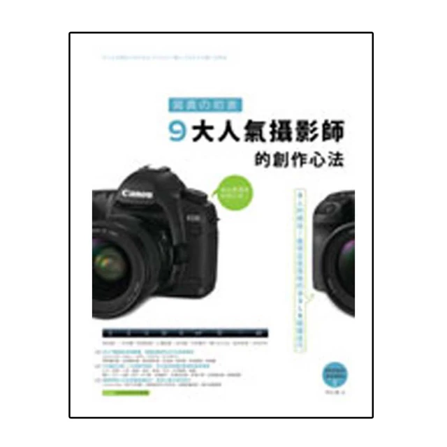 『 真愛の珍愛~☆婚禮小物製作工坊☆~』【A款 長版 金莎花棒~訂婚.送客.迎賓 歡送禮 必備 浪漫款 】共有13種顏色 歷史價格詳細信息