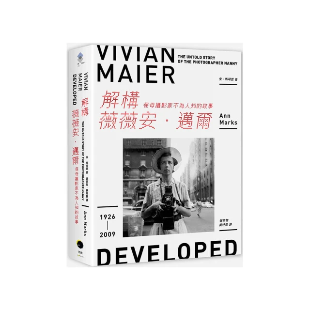 解構凡夫的真實世界-金剛經導讀  9787518809448 歷史價格詳細信息