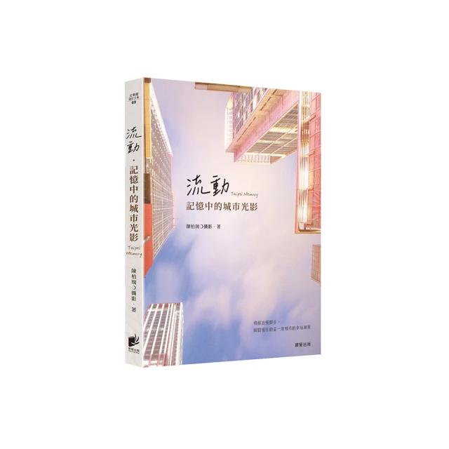 記憶中的餅乾(飛機造型)(130g/罐) 歷史價格詳細信息