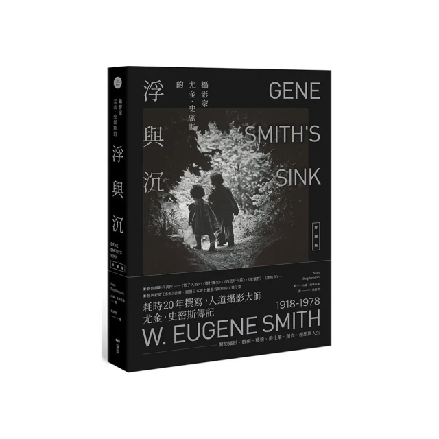 尤金尼亞之謎 恩田陸 蜜蜂與遠雷作者 推理謎4 皇冠出版 A02 歷史價格詳細信息