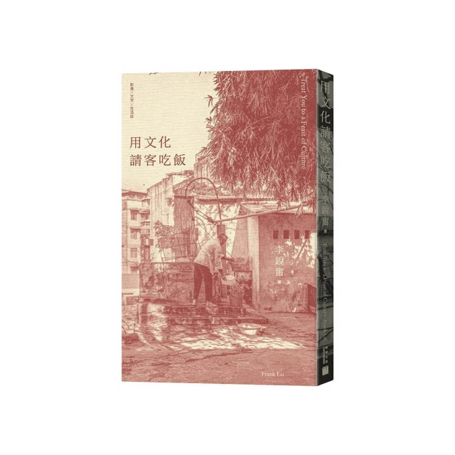 A Feast for Crows (A Song of Ice and Fire #4) (平裝版)【禮筑外文書店】 歷史價格詳細信息