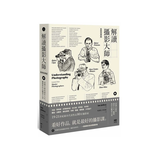 大佛師長田晴山作鑄銅菩薩雕像，重約6公斤，長34公分，高205939 歷史價格詳細信息