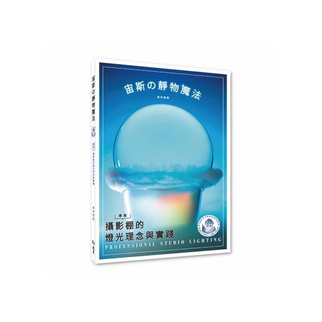 【宙斯業務機器人】突破賴好友轉傳15封限制,方法大公開！~ 歷史價格詳細信息