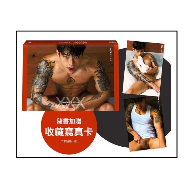 寫真機加熱片 墨盒/噴頭/平臺加熱套裝 UV噴繪機墨水加熱器電熱片-特價 歷史價格詳細信息