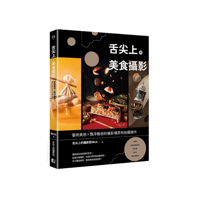 飄動的國旗貼紙 愛國不干膠臉貼 愛心國旗加油必勝運動會彩虹貼紙 歷史價格詳細信息