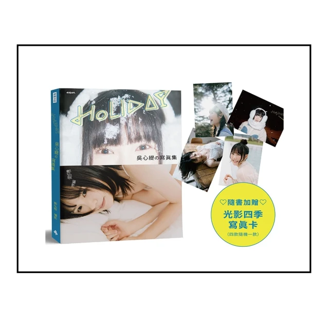 真空機 封口機 加贈10個真空袋 真空包裝機 食物真空自動封口機 寶寶食物封口機 密封保鮮機 歷史價格詳細信息