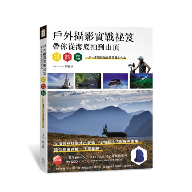 從海底出擊 第二季 Das Boot Season 2 (2020) 2碟  186-092|186-093 歷史價格詳細信息