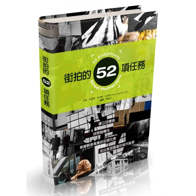 [掌握街拍]讓手機拍照更犀利 Just Mobile ShutterGrip 藍芽手持拍照器 歷史價格詳細信息