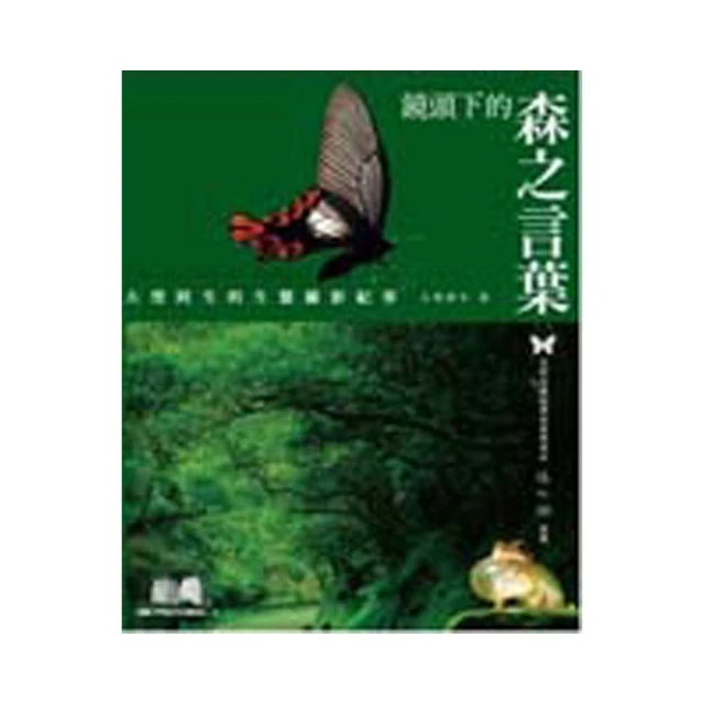 【言葉之庭】DVD彩色光盤 歷史價格詳細信息