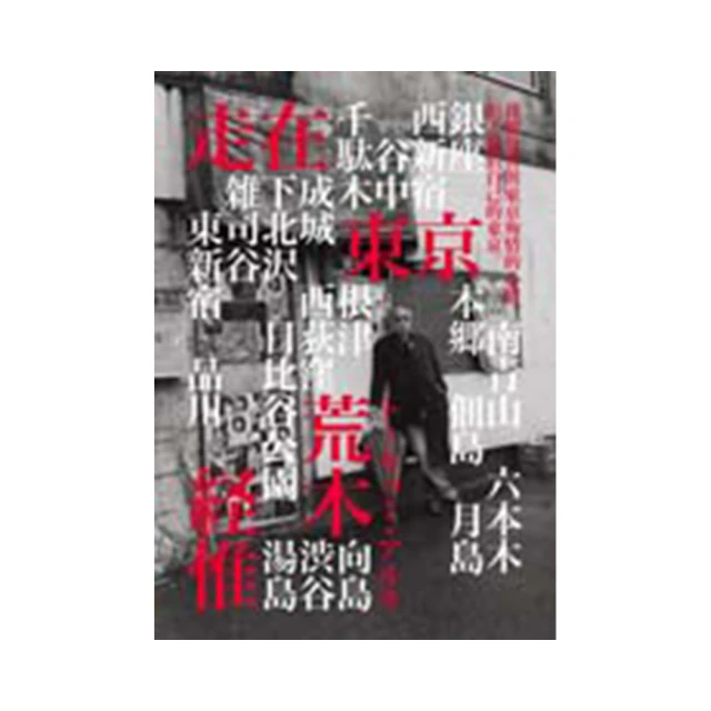 荒木佐和子舘紙型教科書4：「OBITSU 11」11cm 尺寸舘女娃服飾 歷史價格詳細信息