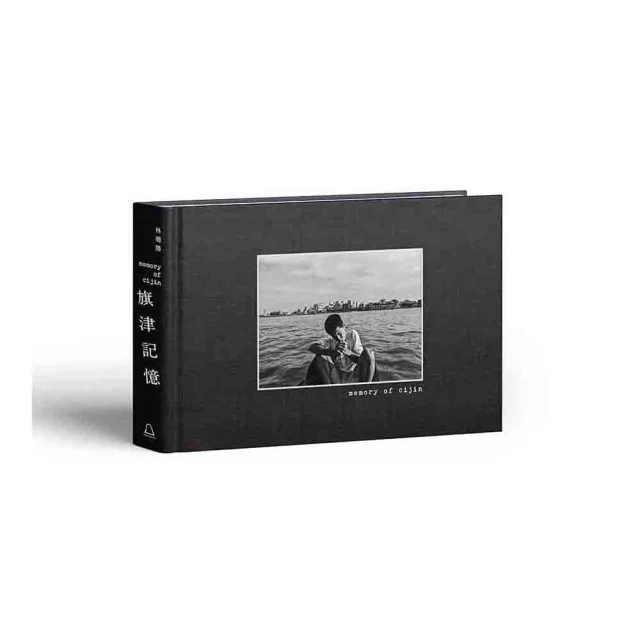 旗津熱門伴手禮 錦 芋頭酥 芋頭條 代購 歷史價格詳細信息