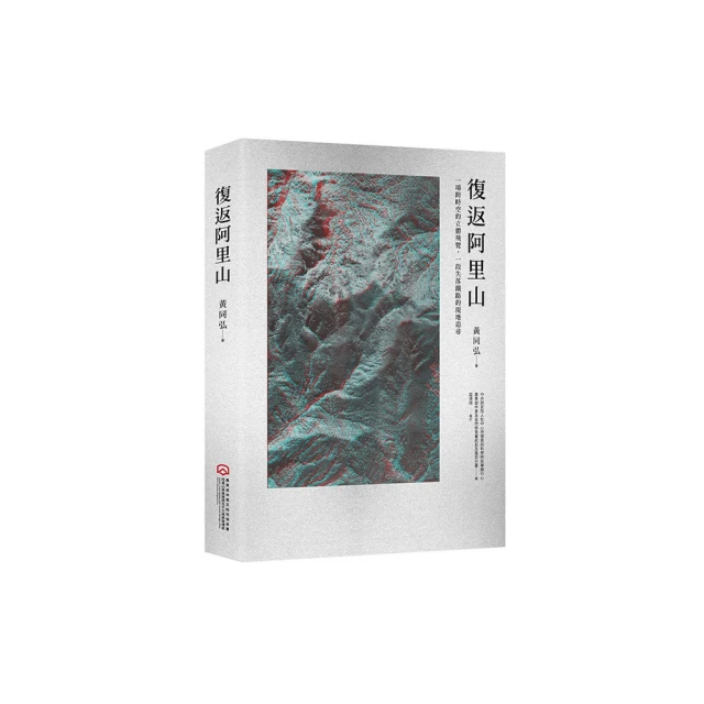 現+追 復古手工 植鞣牛皮 半圓拉鍊斜背包 太妃心事 10151 歷史價格詳細信息