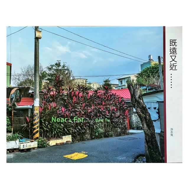 既會用也了解：最新一代5G核心技術加強版[9折] TAAZE讀冊生活 歷史價格詳細信息