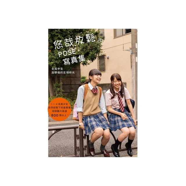 【悠然】鬆下電動牙刷替換牙刷頭WEW09720971適用於EW-DM71DM711DM712 歷史價格詳細信息