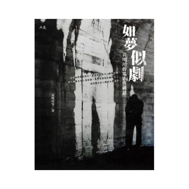黃明昊陳立農範丞丞朱正廷林彥俊蔡徐坤周邊鑰匙扣小吊飾生日禮物-欣鑫百貨 歷史價格詳細信息