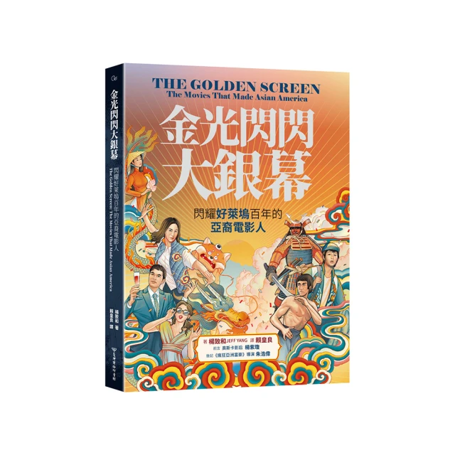 銀幕大角頭 全新未拆 Anchorman-the Legend of Ron Burgundy 歷史價格詳細信息