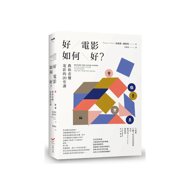 懂影密閉直投辦公 民宿商 投影儀大屏超清影院投影機 歷史價格詳細信息
