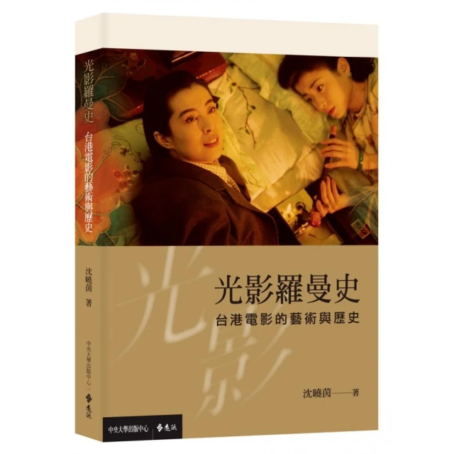 羅曼史涼感彈性沙發套2人座 歷史價格詳細信息