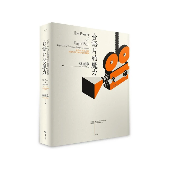 從故障卡拉ok機取出的伴唱片295張 歷史價格詳細信息