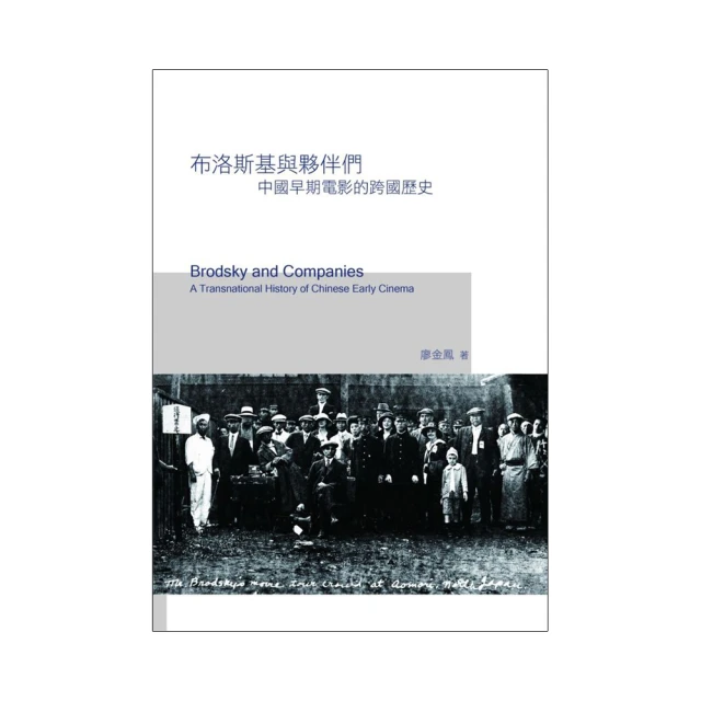 史奴比 早期 電話 公仔 阿爾發  滿大隻  絕版     (TO企業公仔2) 歷史價格詳細信息