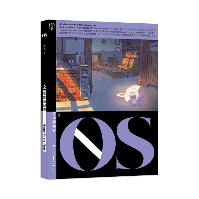 OS/2 WARP中文版3.0  / 2手 歷史價格詳細信息