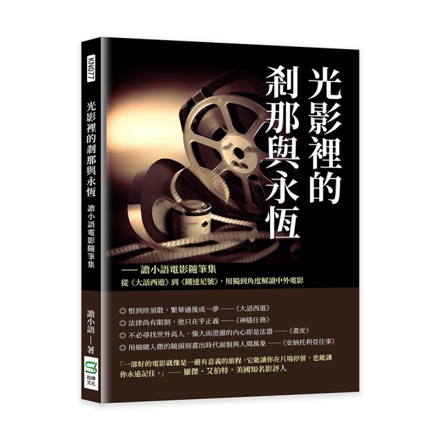 那裡的印度河正年輕 歷史價格詳細信息