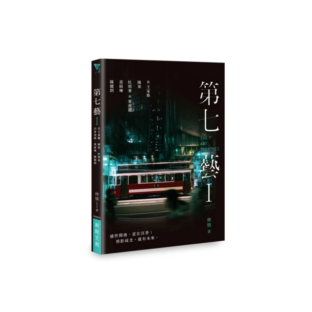 Treatlife Smart 3 Way Light Switch; 1 Pack; Wi-Fi; Works w/Alexa/Google/IFTTT 歷史價格詳細信息