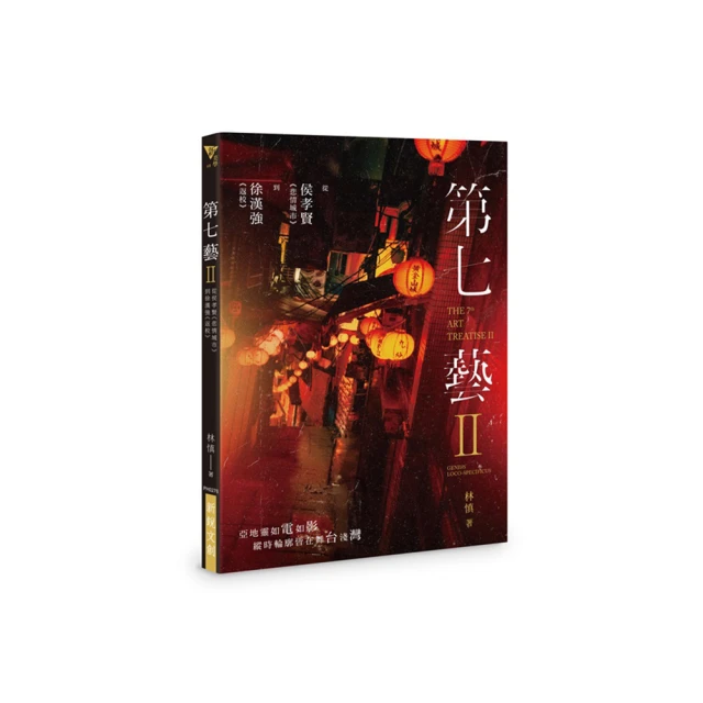 徐漢棠 -紫砂朱泥ˋ葫蘆壺ˋ【漢棠手制】ˋ9孔ˋ310cc，名家壺，中國工藝美術大師，早期收藏，名家珍品釋出! 歷史價格詳細信息
