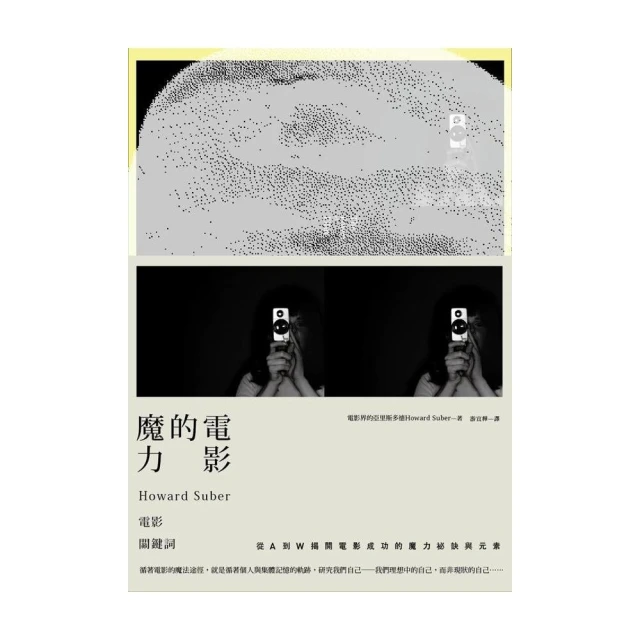 全新影片《關鍵殺機》DVD 羅素克洛 繼(關鍵救援72小時)後又一部犯罪心理鬥智影片 歷史價格詳細信息
