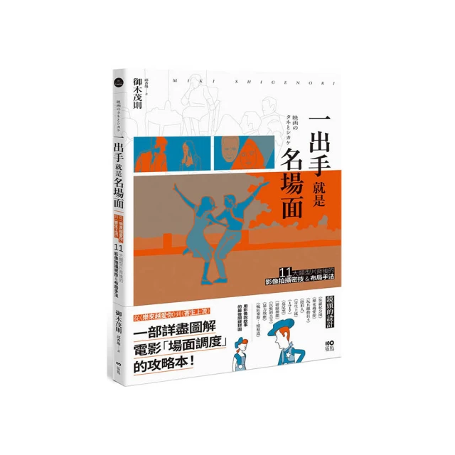 寄生上流DVD，導演：奉俊昊，宋康昊、李善均、崔宇植，台灣正版全新109/4/1發行 歷史價格詳細信息