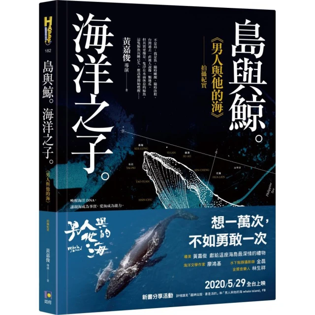 鯨與鹿角情侶對戒s999足銀小眾森系復古風一鹿有你純銀戒指送女友~玲瓏心飾 歷史價格詳細信息