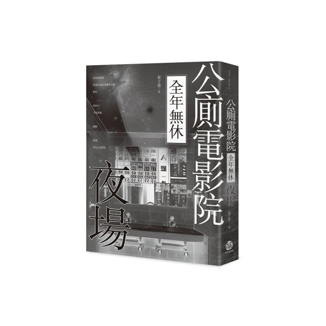 公廁智能自動感應洗手皂液器物聯網遠程LORA/4g實時監控餘量 歷史價格詳細信息
